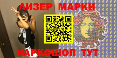 MDMA Будённовск