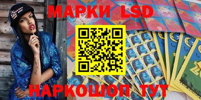 скорость mdpv Бузулук