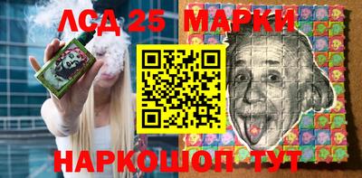 MDMA Будённовск
