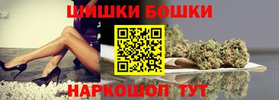 дурь Бугуруслан