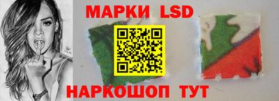 MDMA Будённовск
