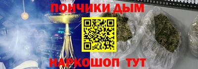 соль курить ск Волжский