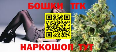 дурь Бугуруслан