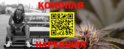 дурь Бугуруслан