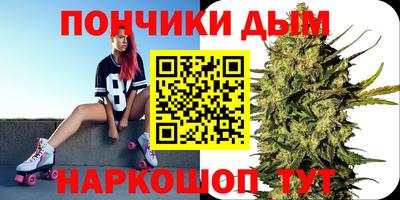 MDMA Будённовск