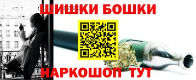 скорость mdpv Бузулук