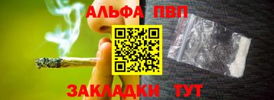 дурь Бугуруслан