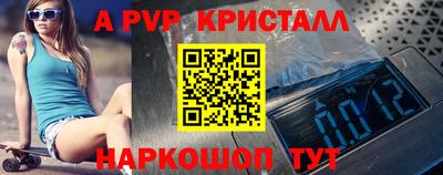 дурь Бугуруслан