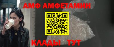 скорость mdpv Бузулук