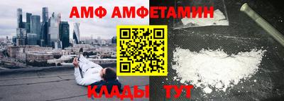 скорость mdpv Бузулук