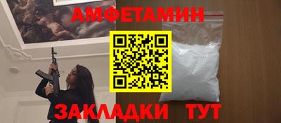 MDMA Будённовск