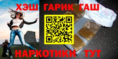 скорость mdpv Бузулук