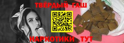 скорость mdpv Бузулук