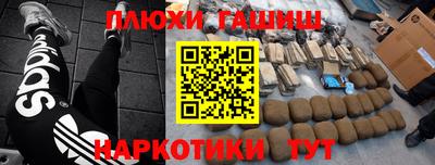 скорость mdpv Бузулук