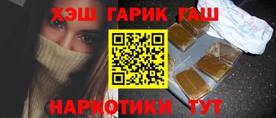 MDMA Будённовск