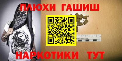 скорость mdpv Бузулук