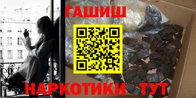 скорость mdpv Бузулук