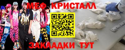 дурь Бугуруслан