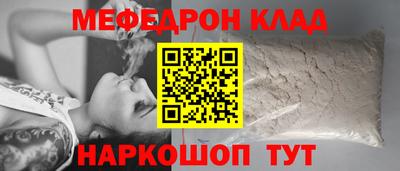 дурь Бугуруслан