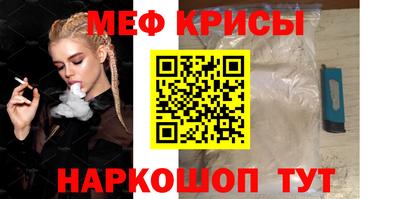 дурь Бугуруслан